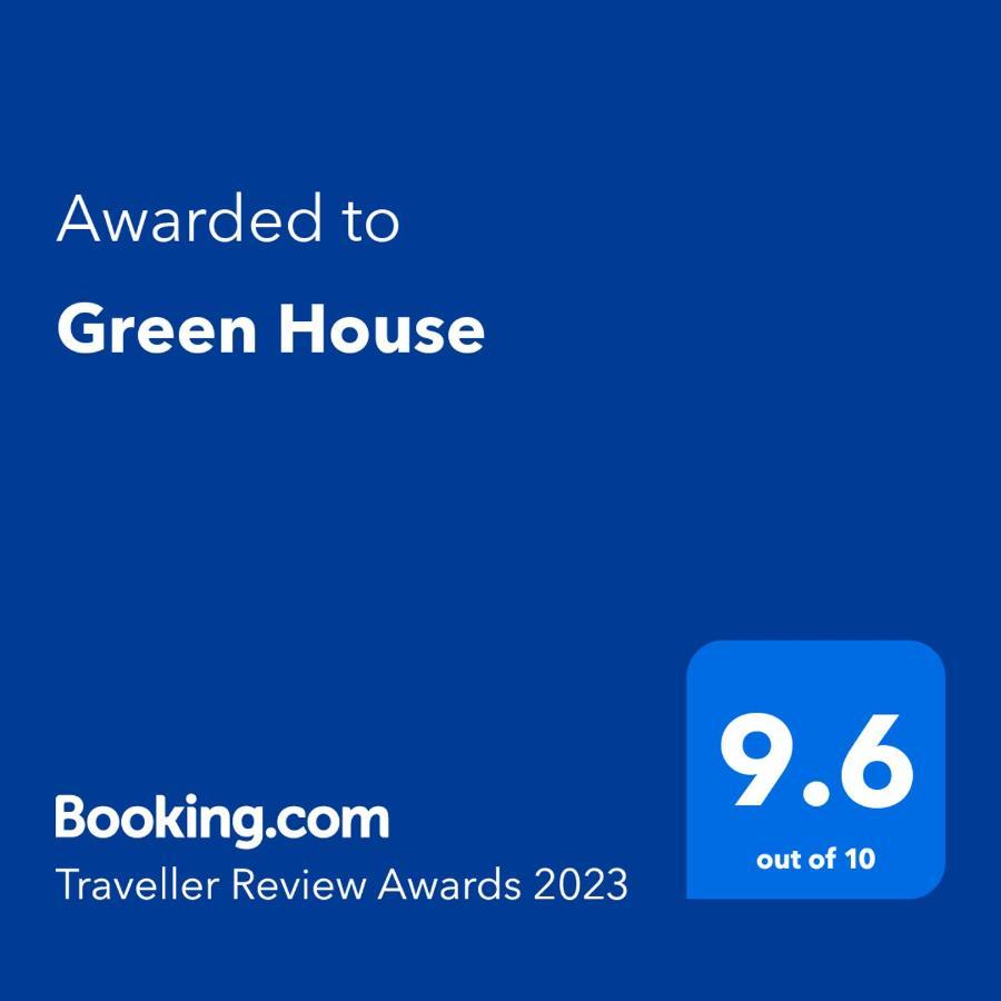 Green House Георгени Экстерьер фото